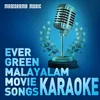 Illathalam Kaimarumbol  Karaoke